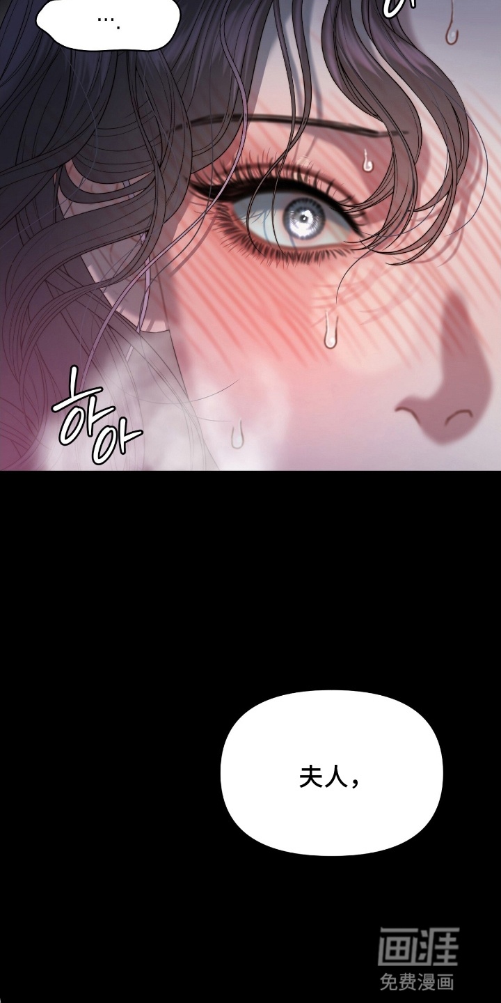 第1话12