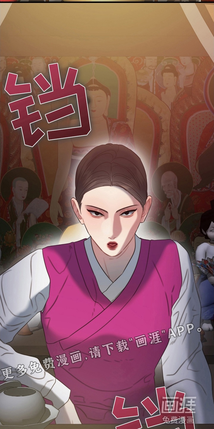 第1话28