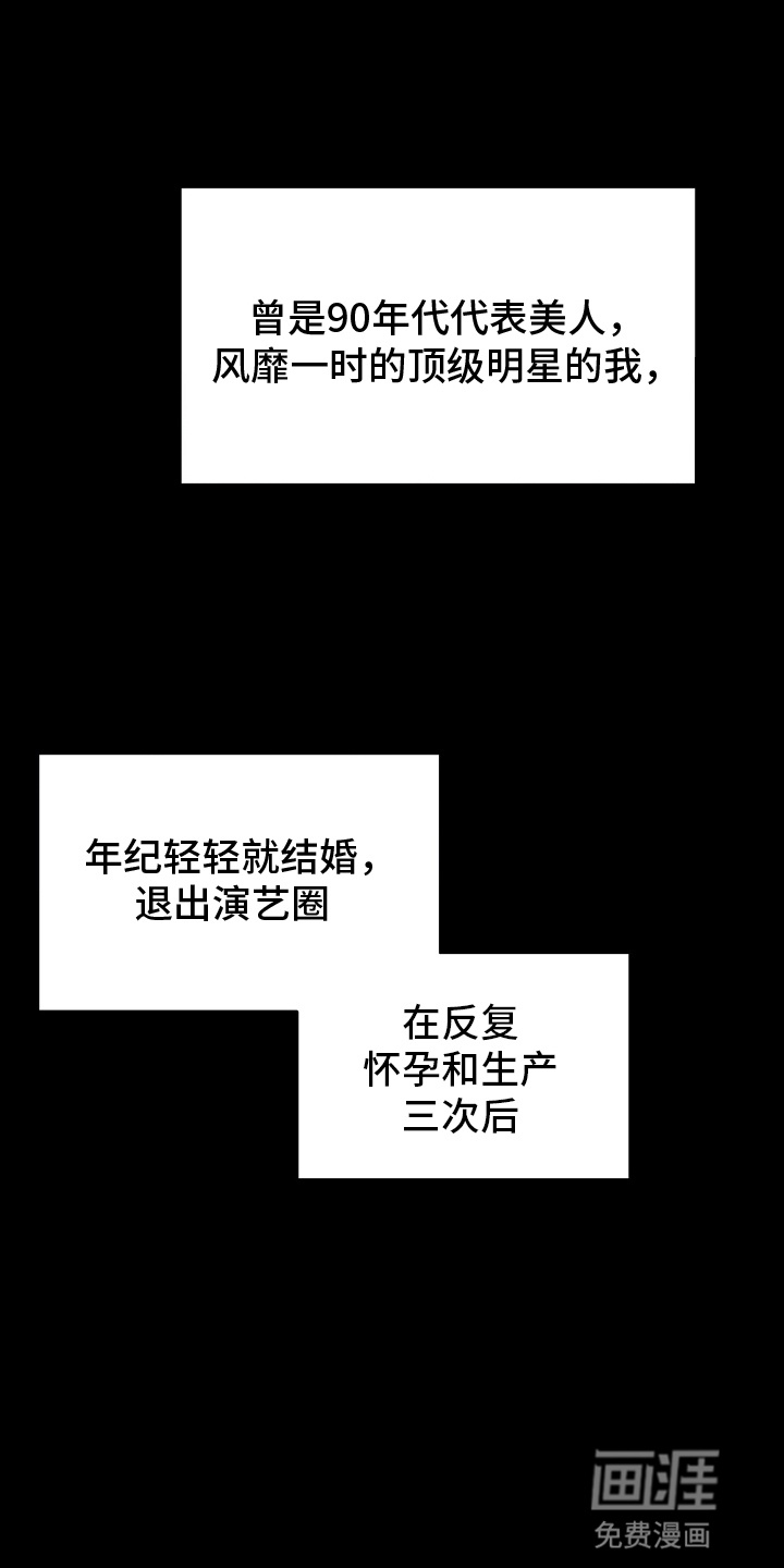 第1话3