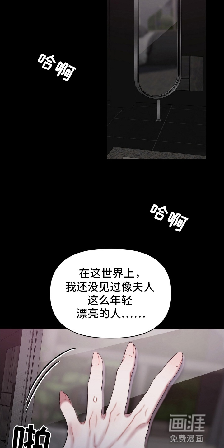 第1话9