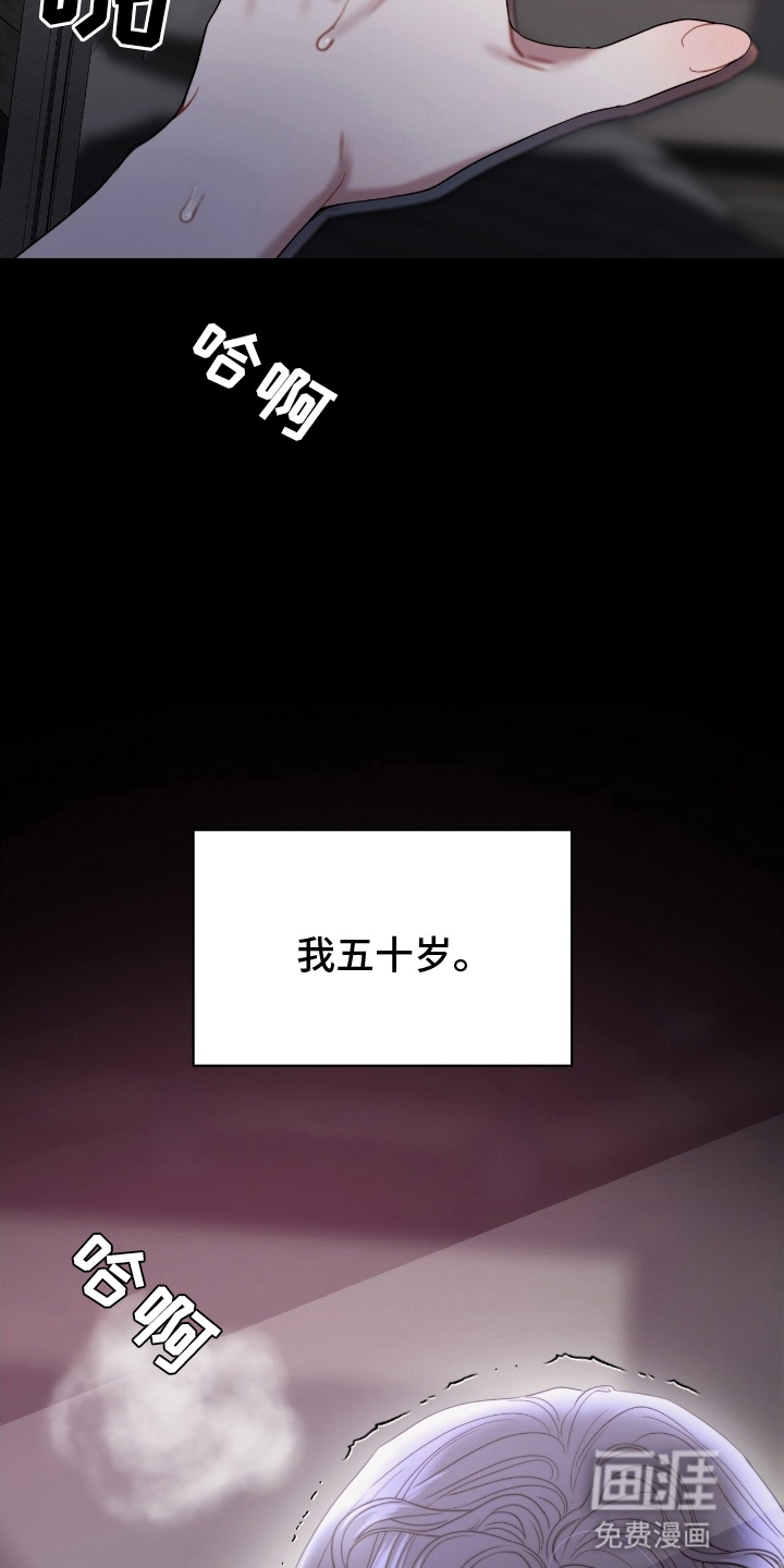 第1话10