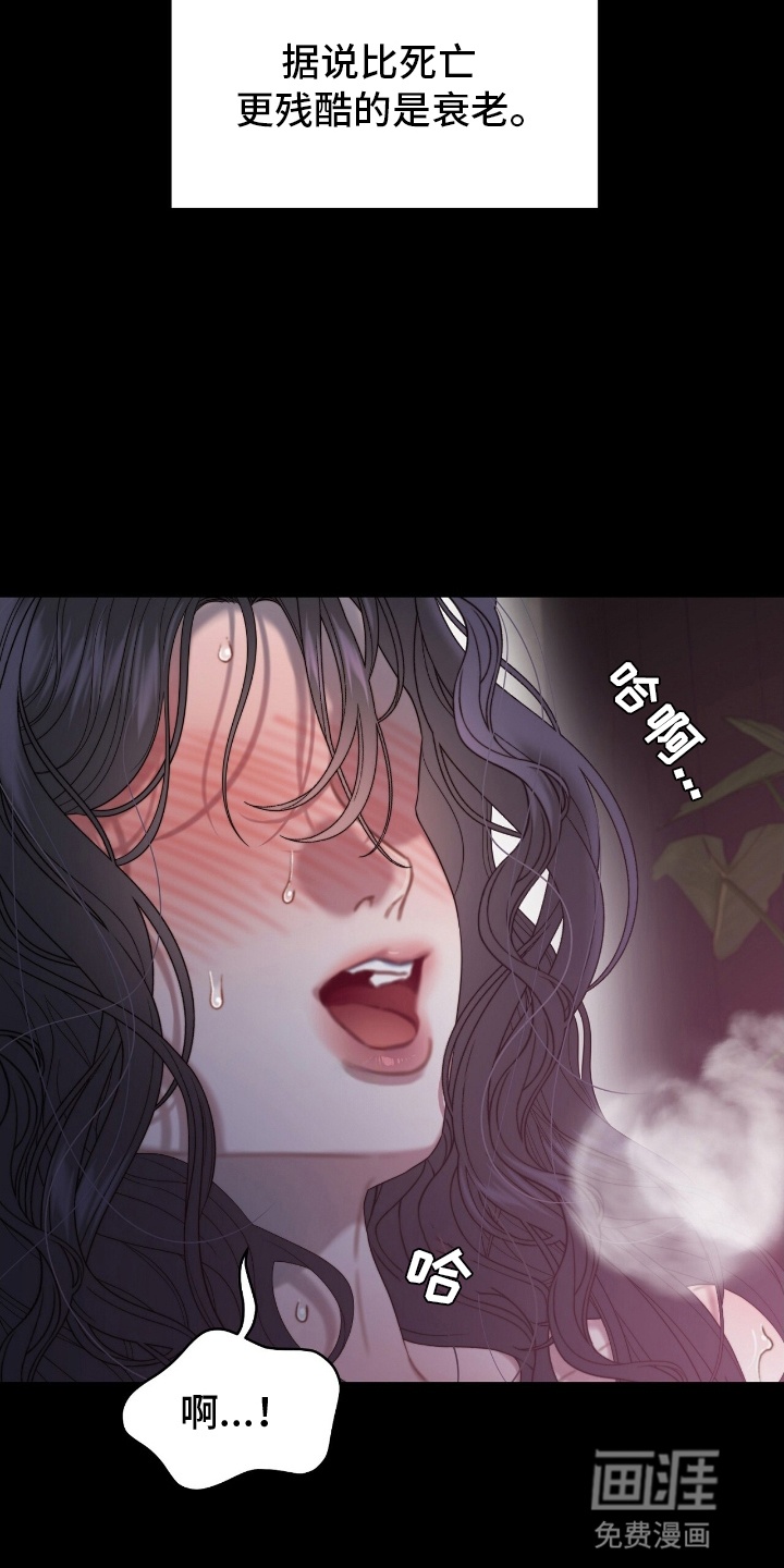 第1话2