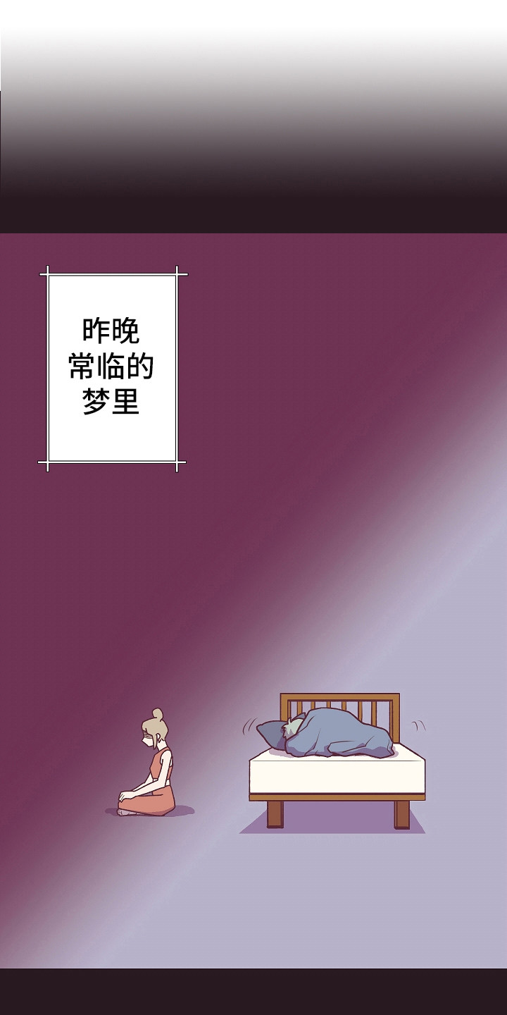 第3话0
