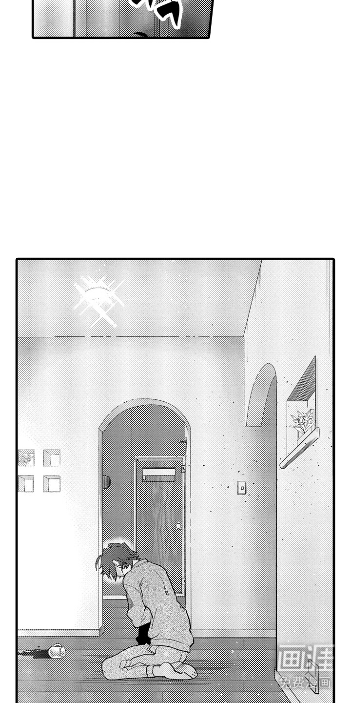 第21话4