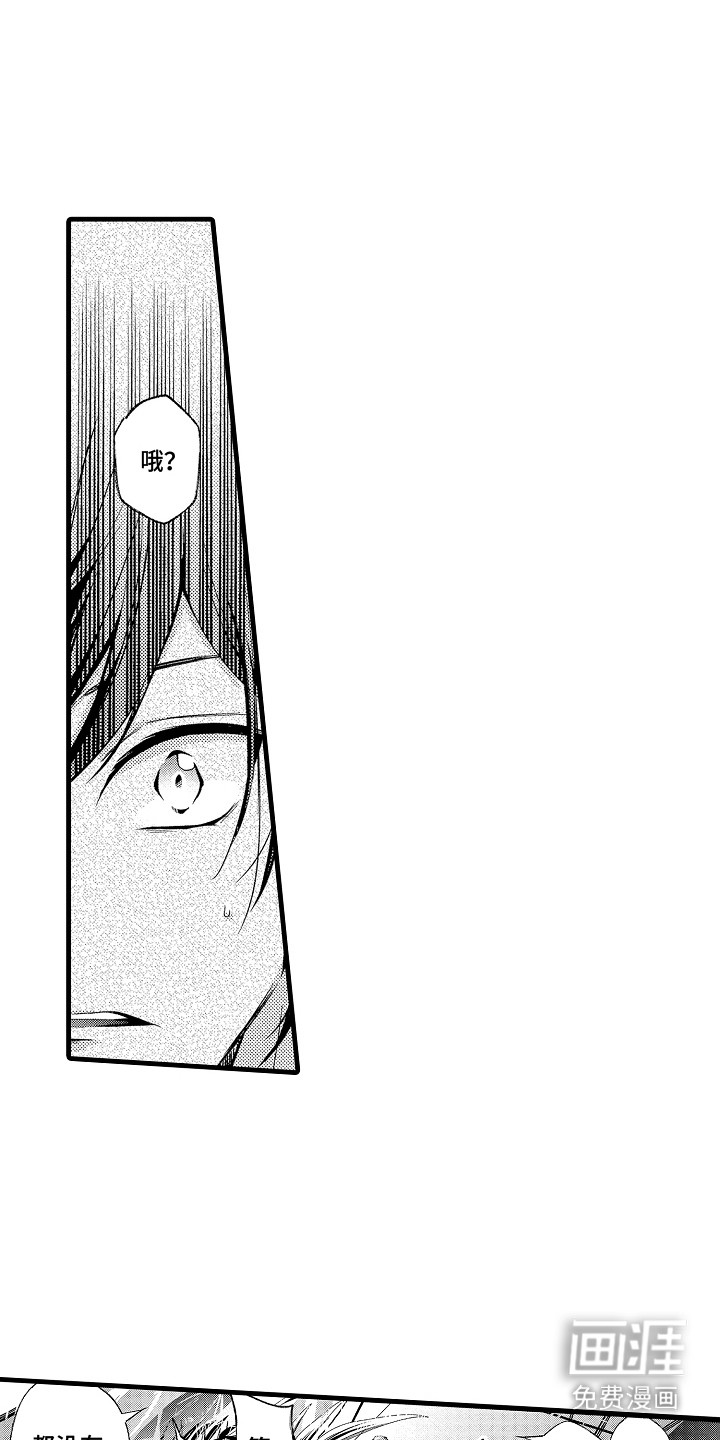 第15话0