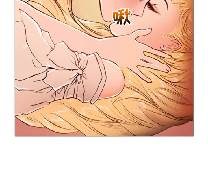 第30话 第12页