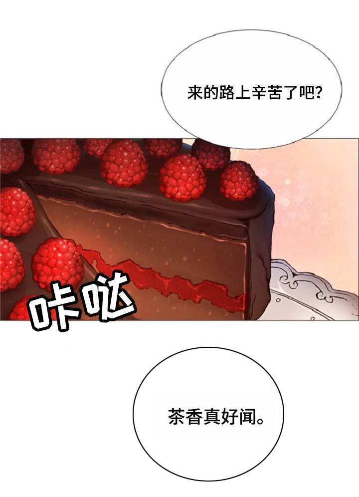 第29话 第5页