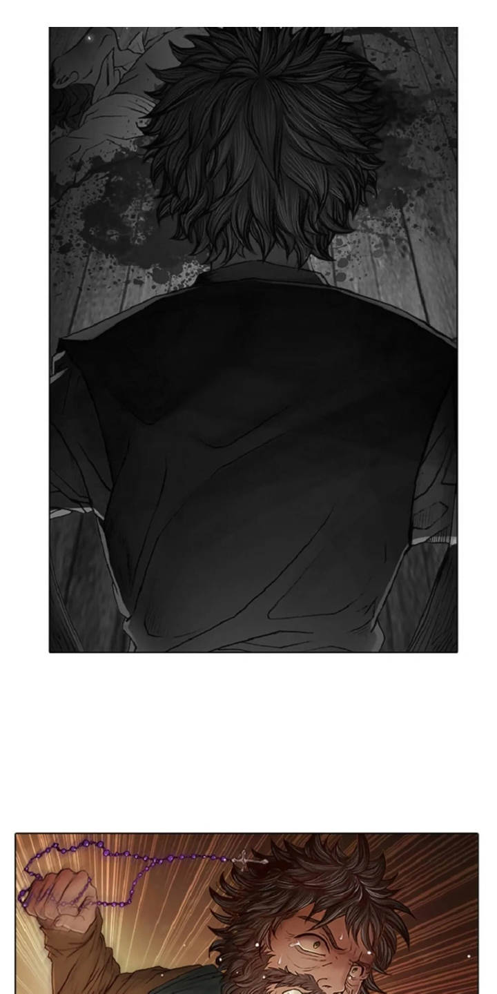 第21话 第10页