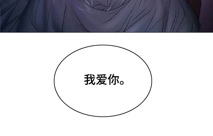 第15话 第16页