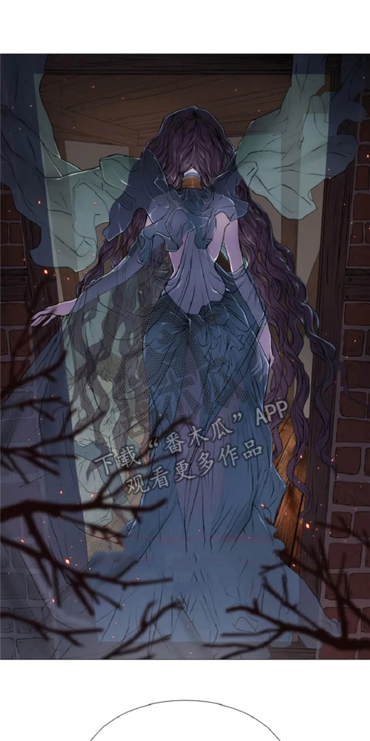 第15话 第2页