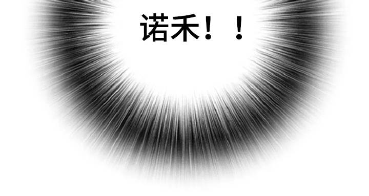 第14话 第25页