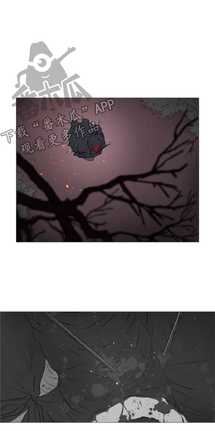 第14话 第5页