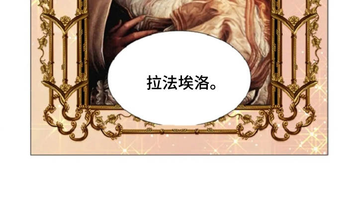 第10话 第12页