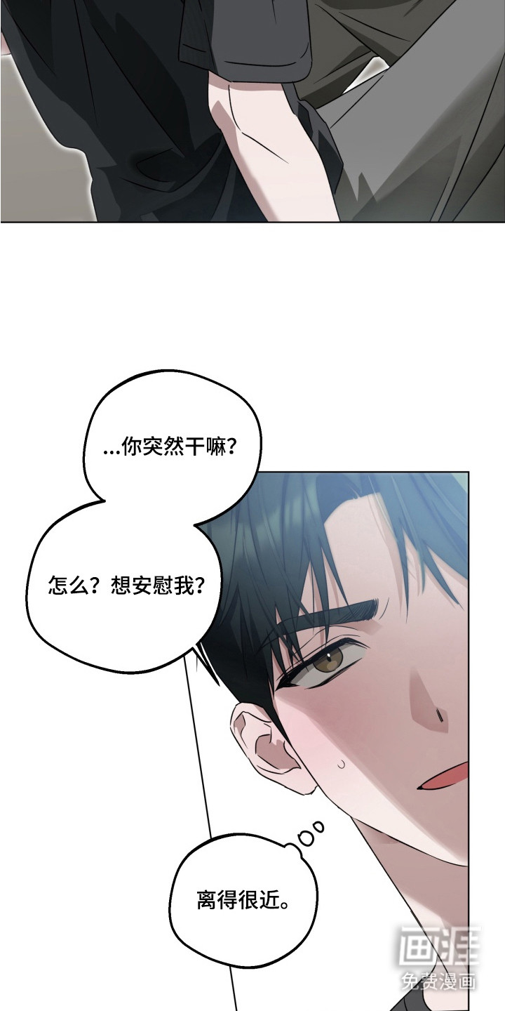 第4话11