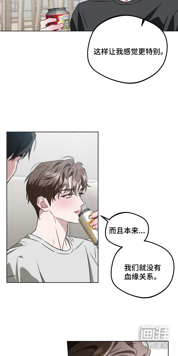 第4话6