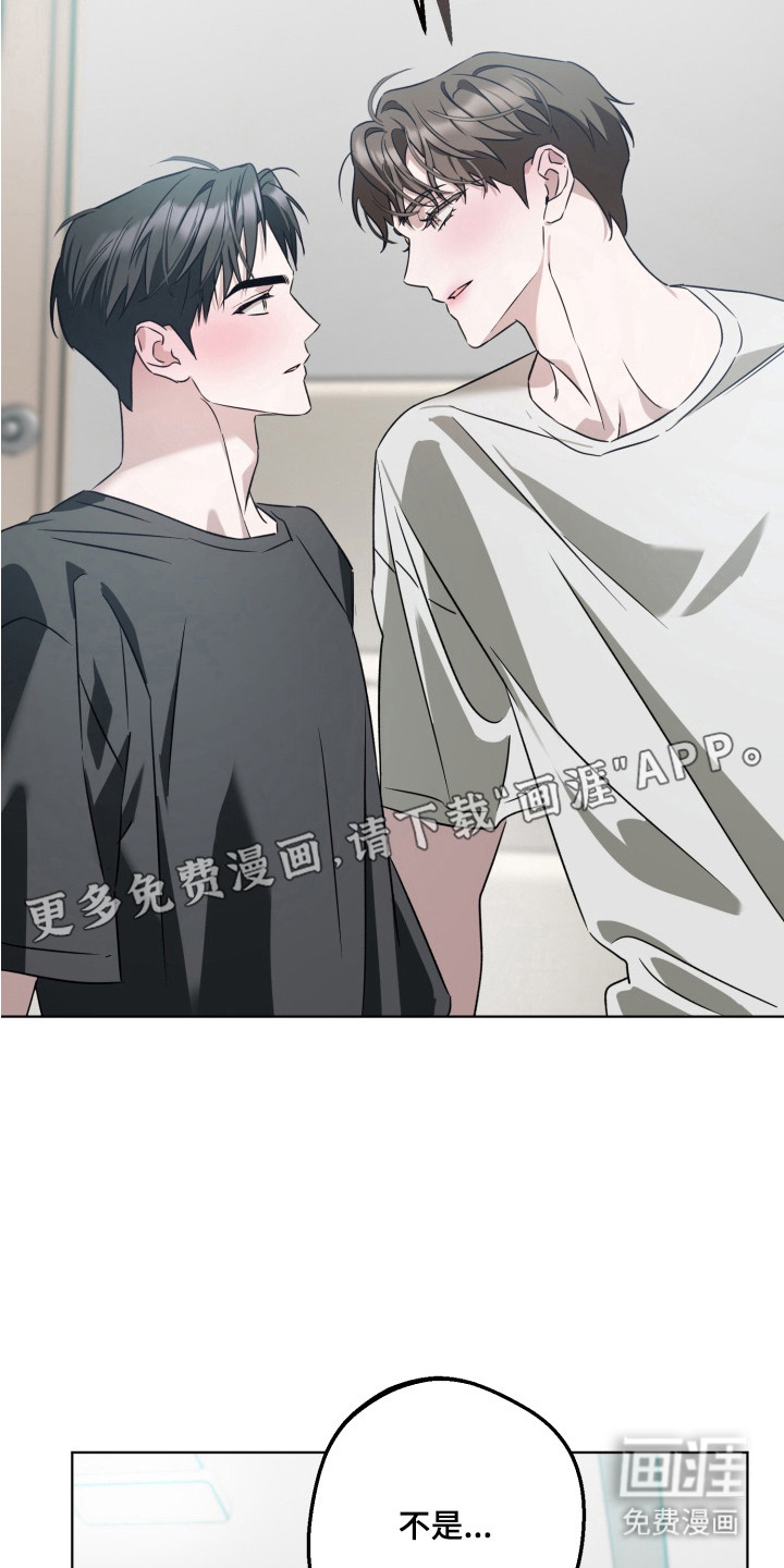 第4话8
