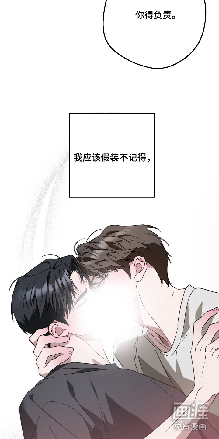 第4话19