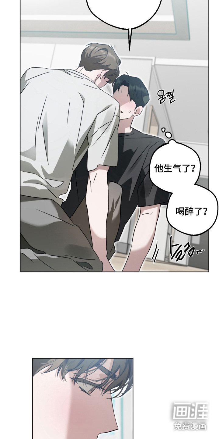 第4话9