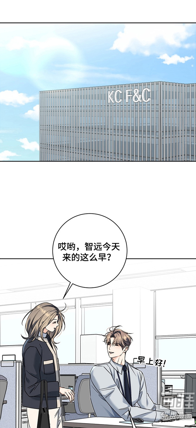 第1话0