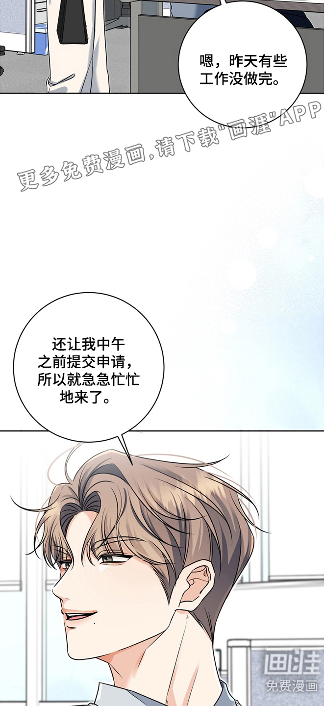 第1话1