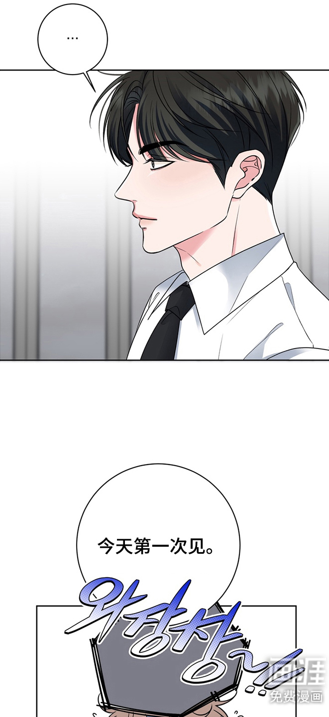 第1话18
