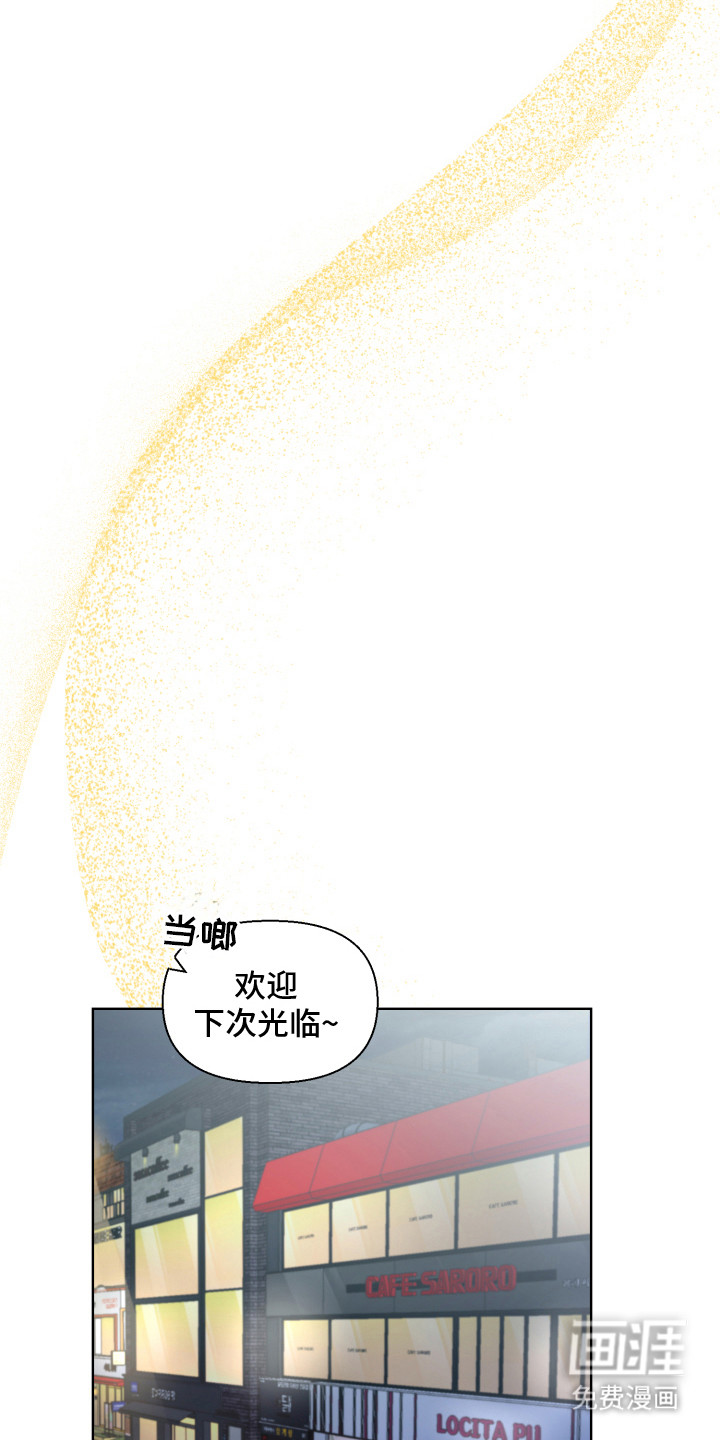 第10话 第19页