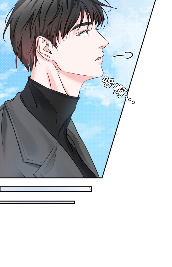 第4话 第21页