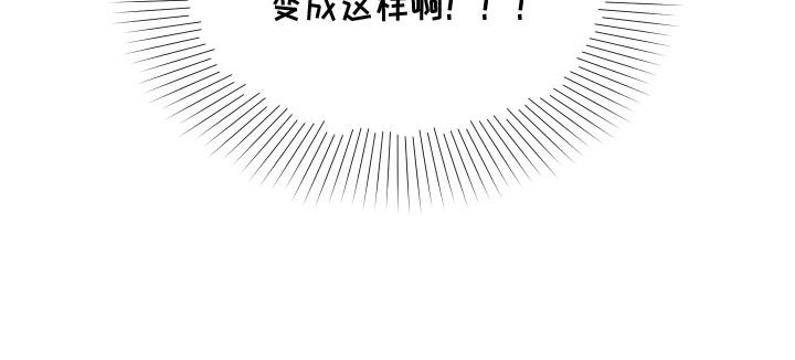 第1话 第19页