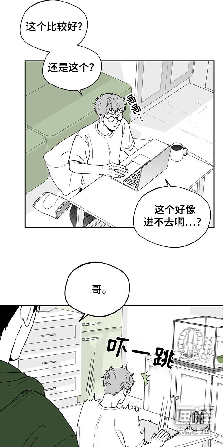 第130话10