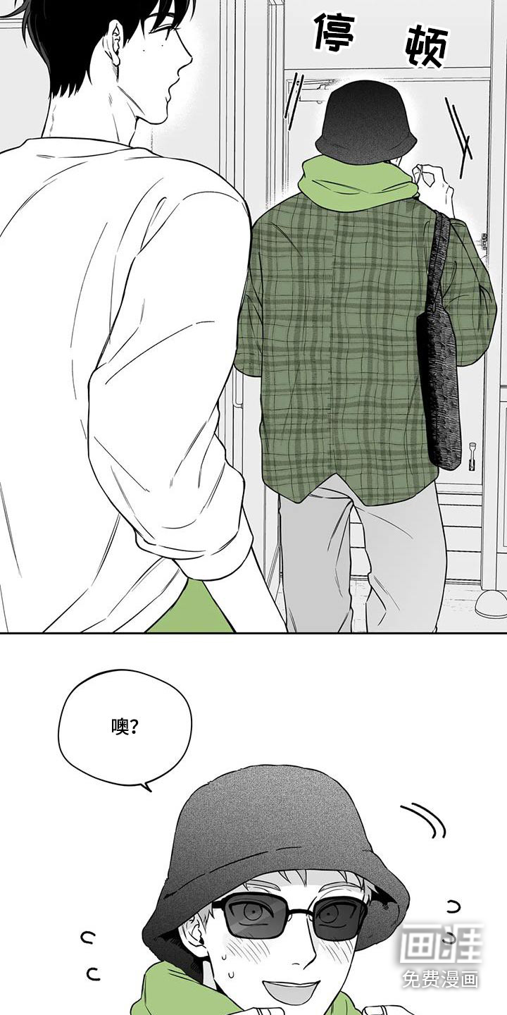 第130话15