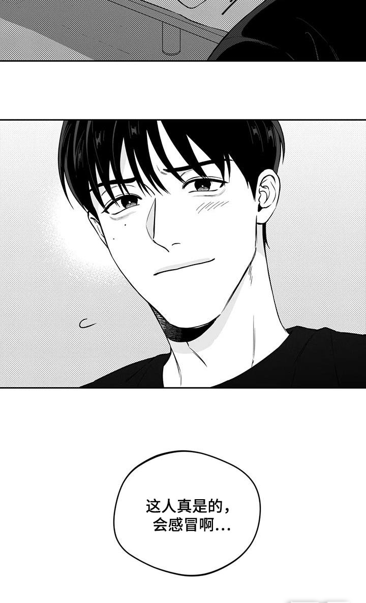 第130话4