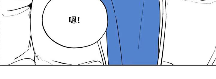 第129话16