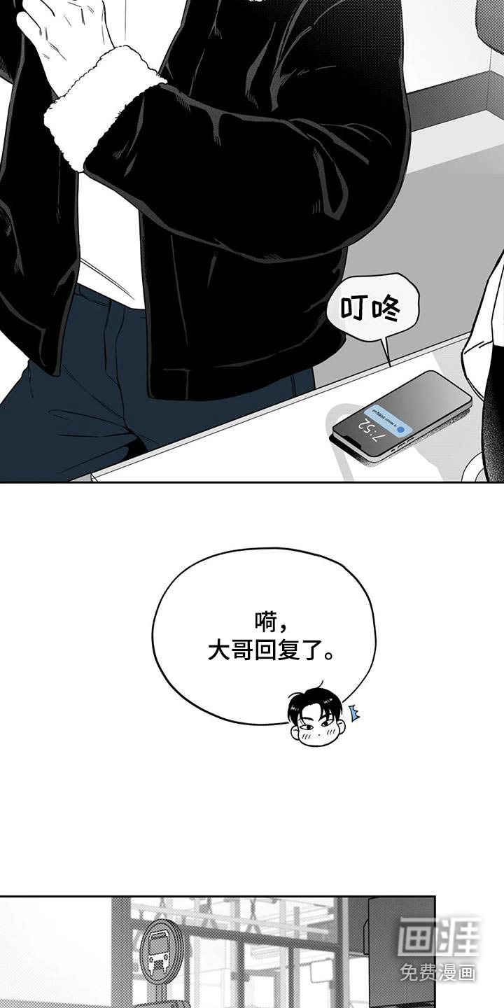第126话2