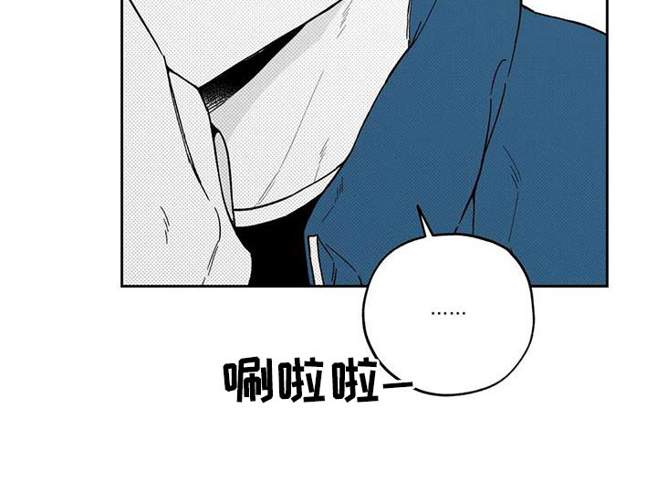 第124话9