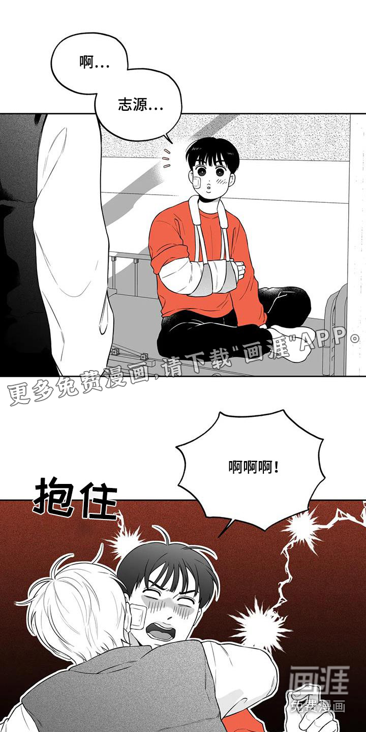 第121话0