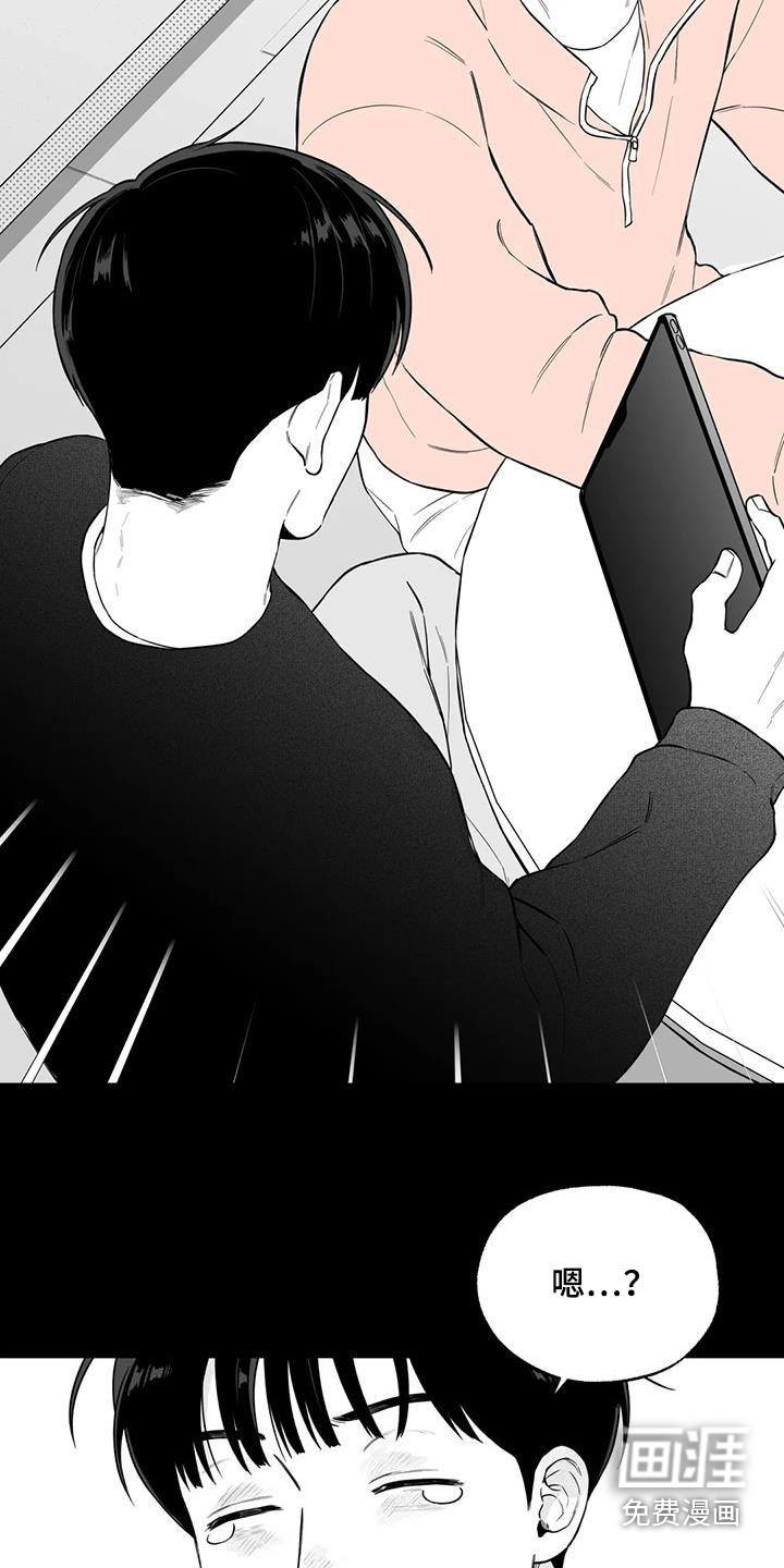 第118话9