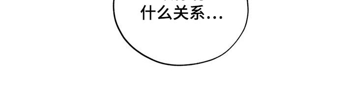 第116话8