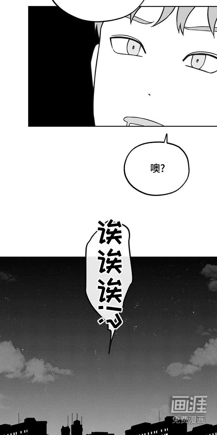 第115话5