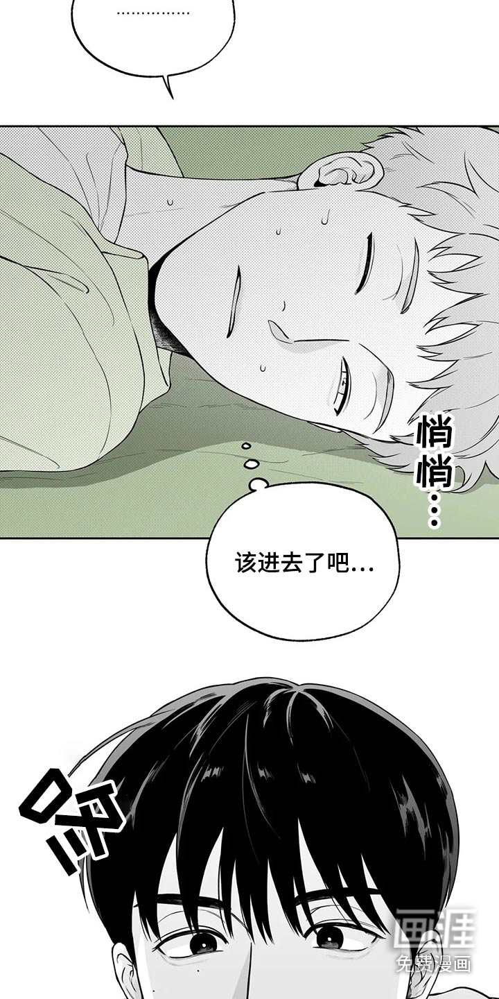 第112话1