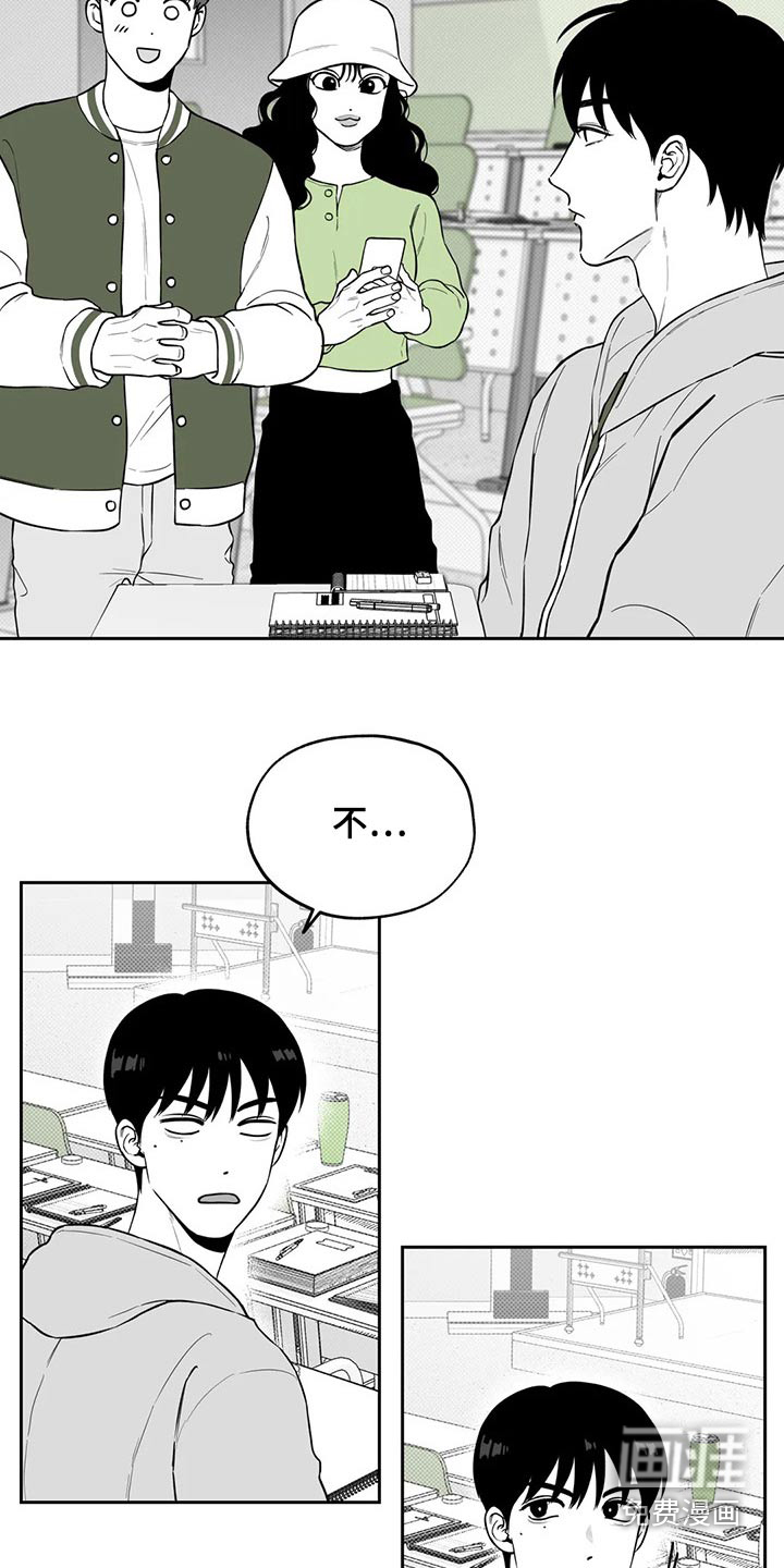 第110话10