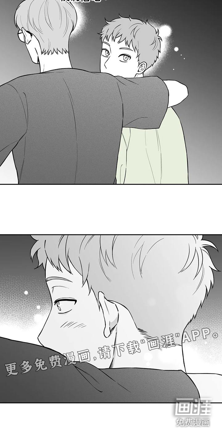 第110话21