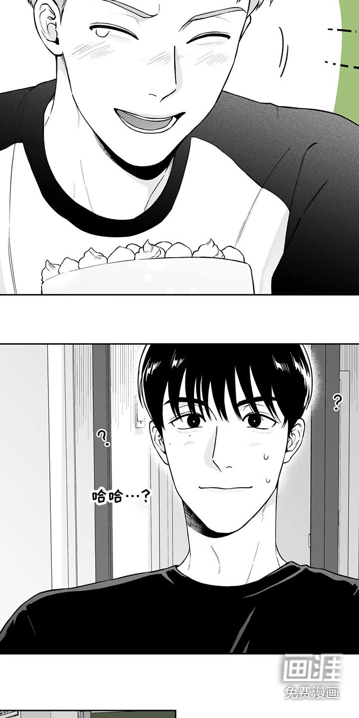 第109话7