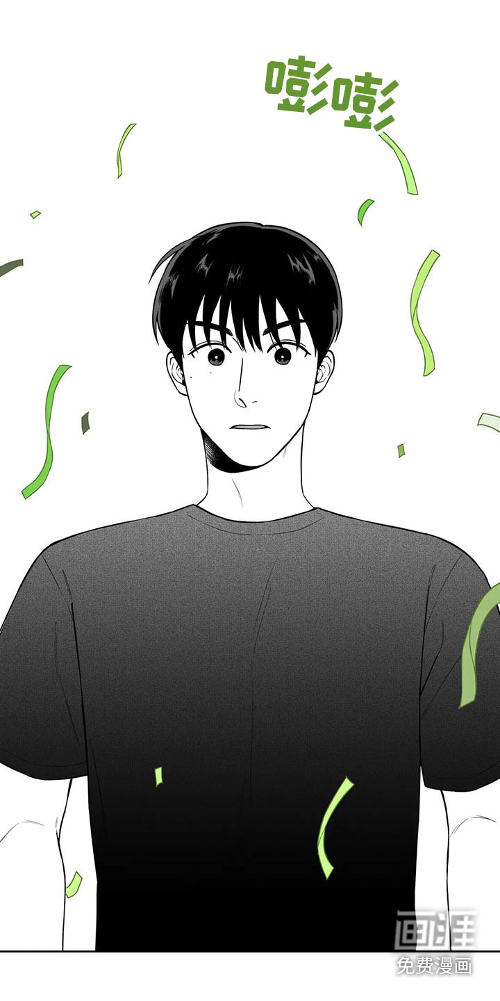 第108话8