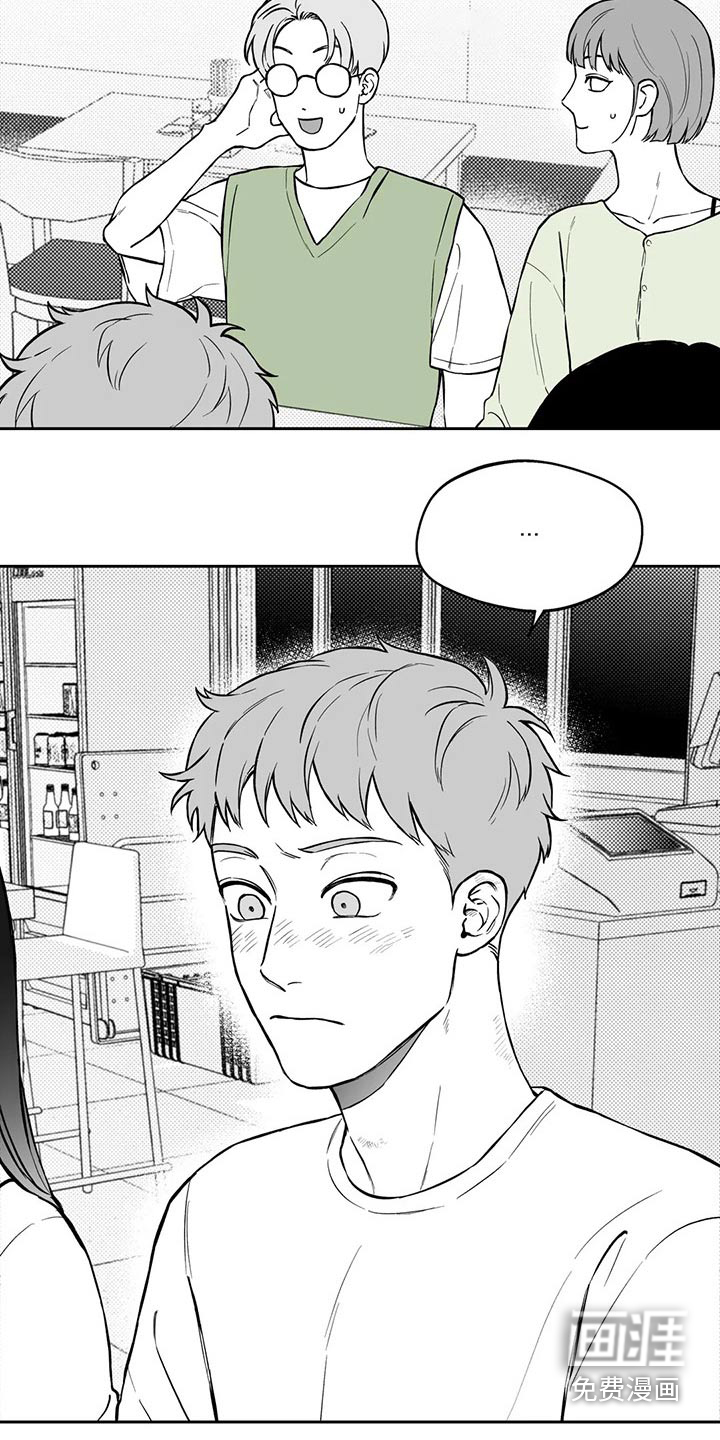 第101话4