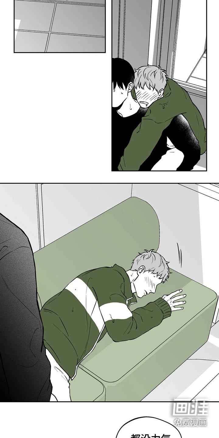 第101话6