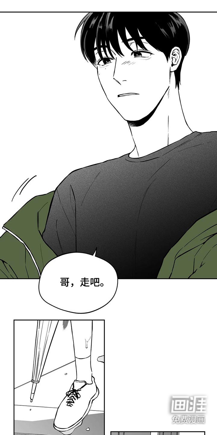 第101话5