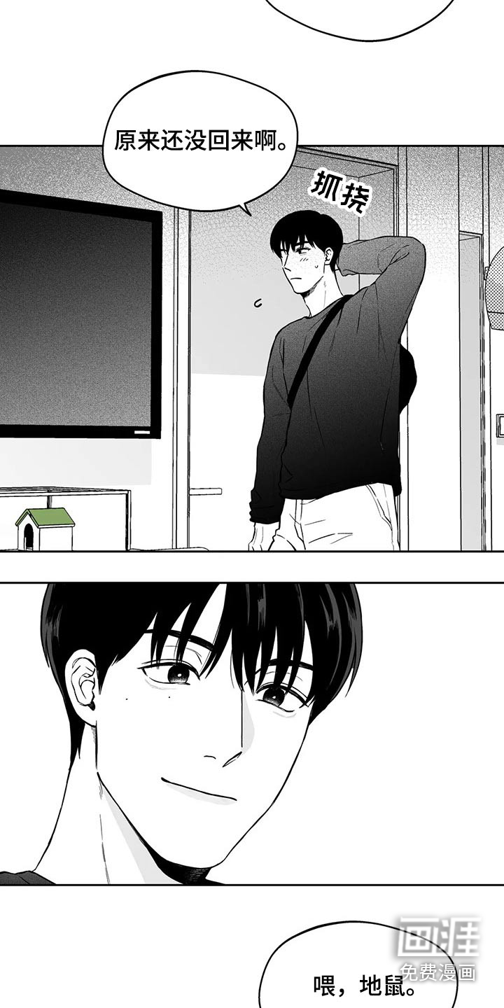 第100话22