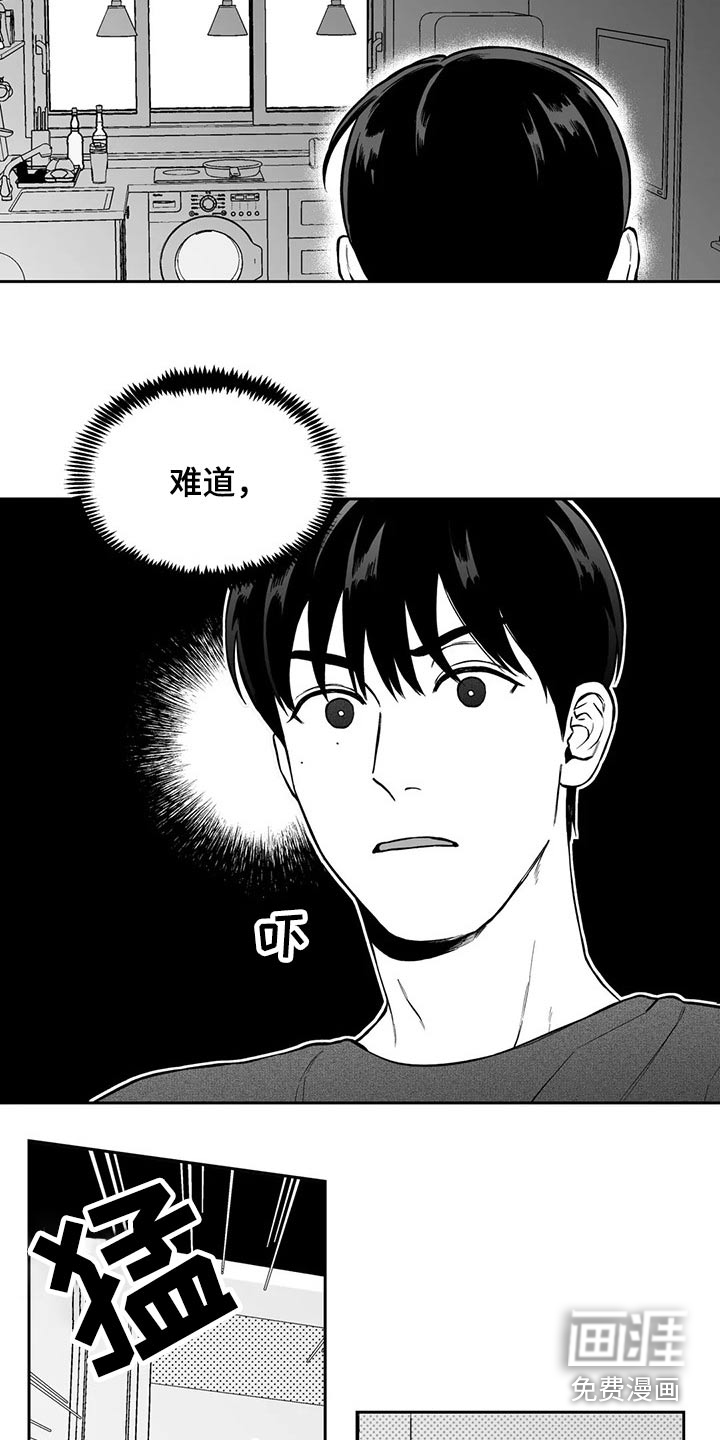 第100话20