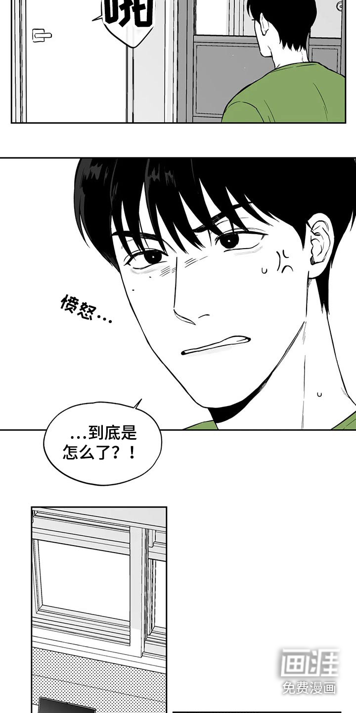 第99话7