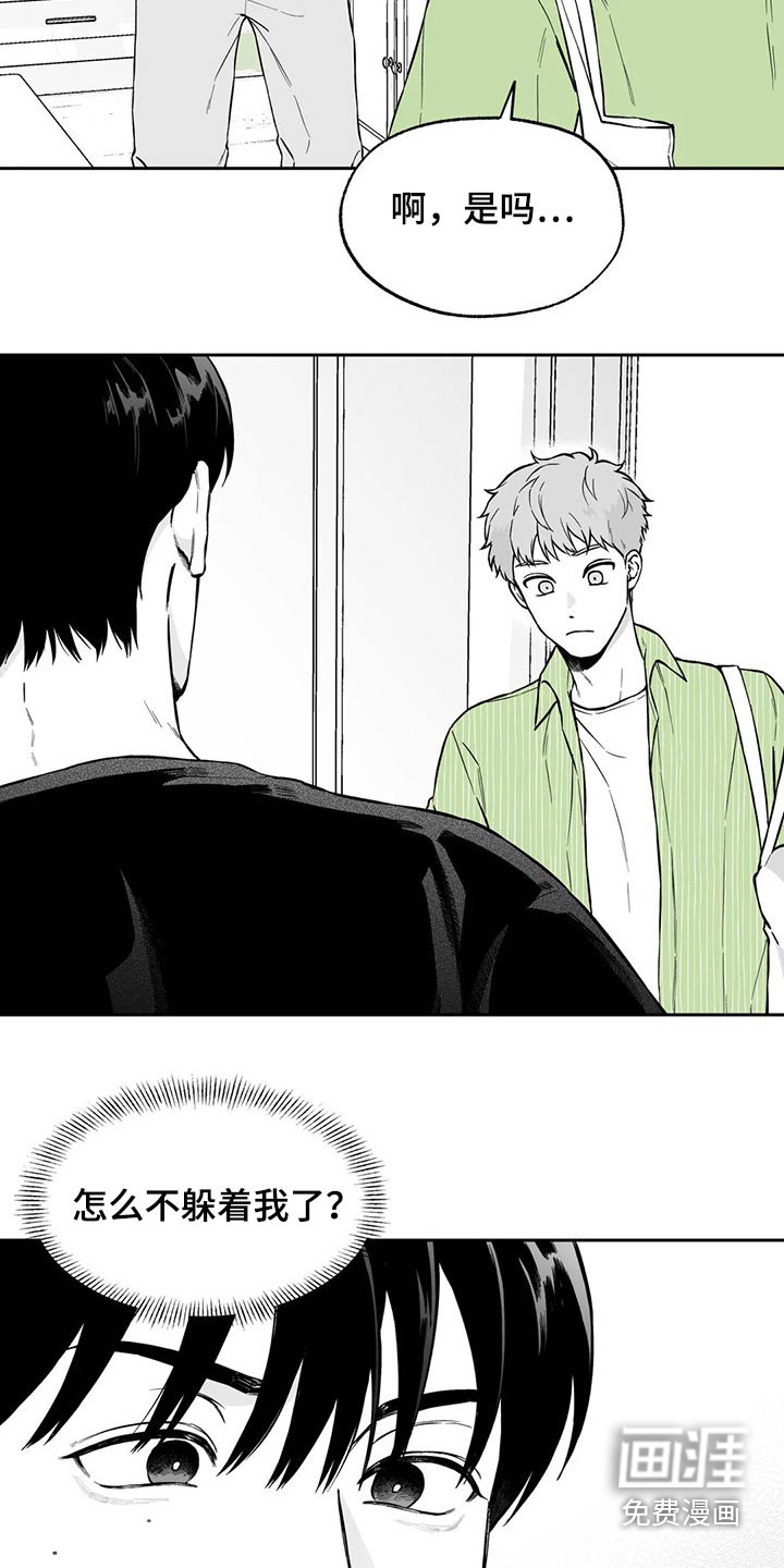 第99话15